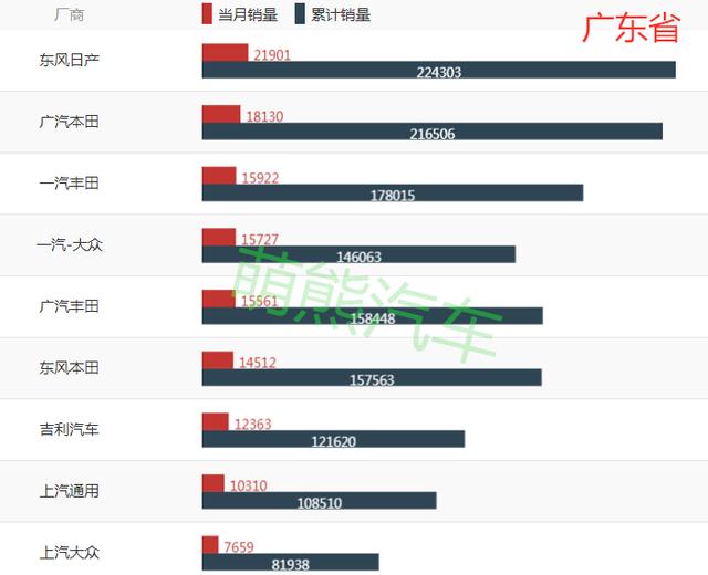 大众网官方澳门香港网,灵活性方案实施评估_HT67.633