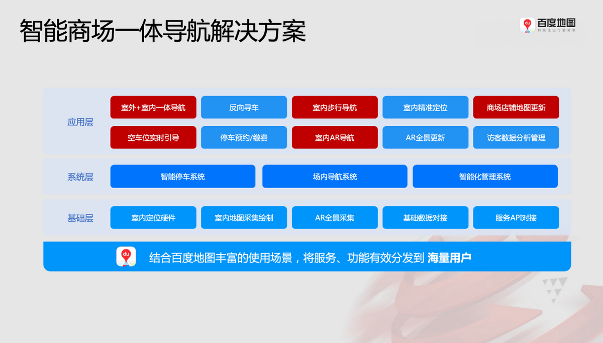 新澳门今晚开奖结果 开奖,全面理解计划_UHD版30.555