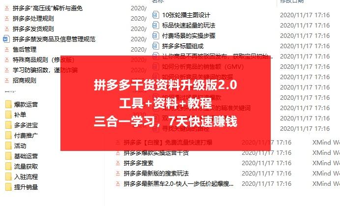 2024年管家婆的马资料,全面理解执行计划_标准版90.65.32