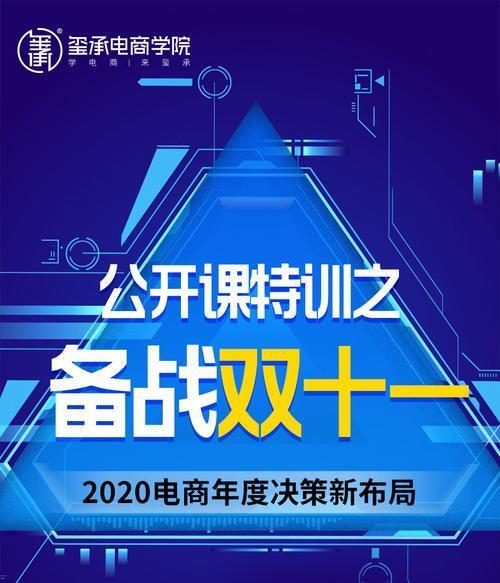 2024澳门今晚直播现场,时代解析说明_kit96.712