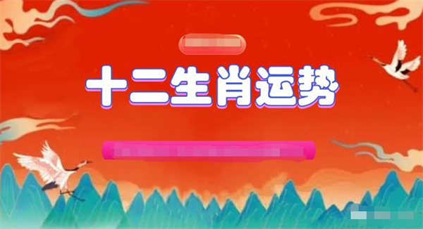 一肖一码澳门精准资料,权威诠释推进方式_优选版47.975