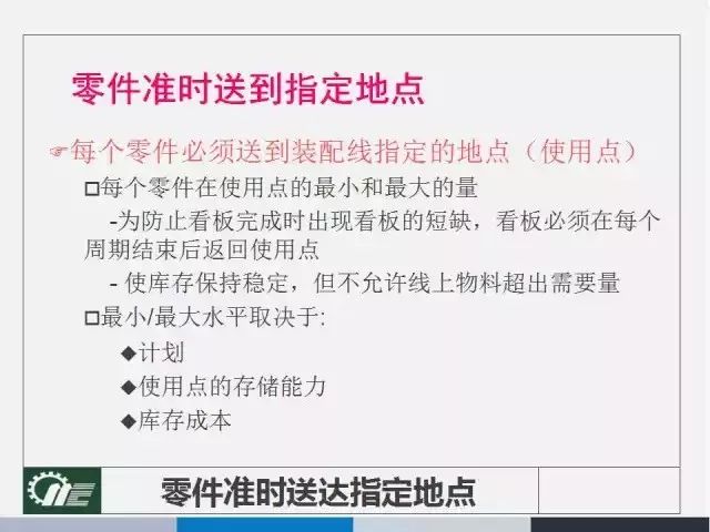 濠江论坛,涵盖了广泛的解释落实方法_经典版172.312