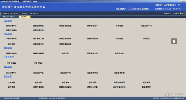 4949澳门最快开奖结果,快速解答策略实施_android90.202