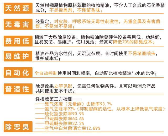 2024新澳精准免费资料,广泛的关注解释落实热议_模拟版17.671