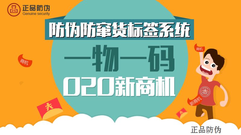 管家婆2024资料精准大全,系统化推进策略探讨_HarmonyOS41.320