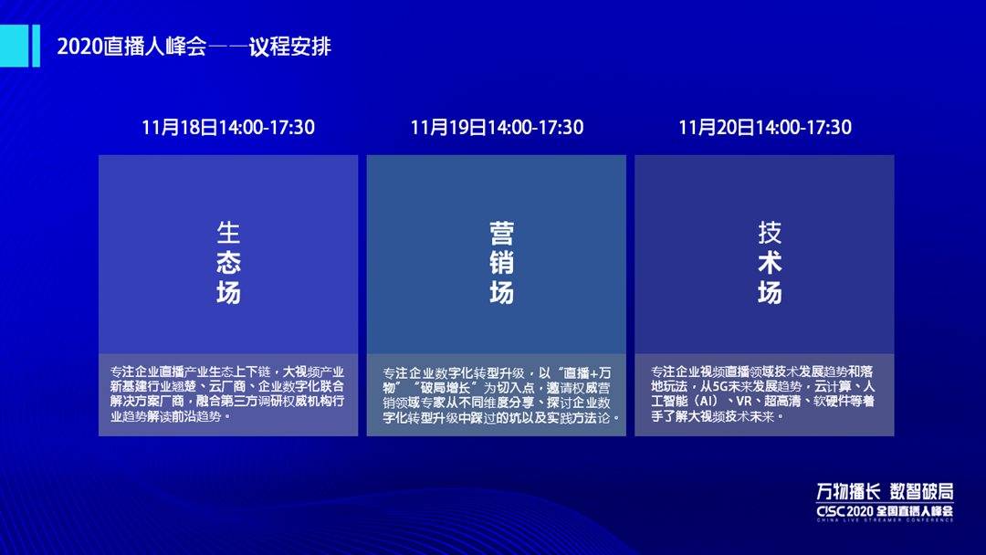 新澳2024年免资料费,实用性执行策略讲解_特供款76.173