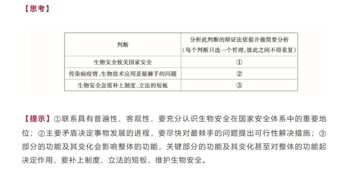 新澳门天天开奖资料大全,前沿解读说明_VE版65.231