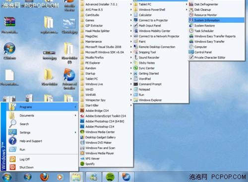 新奥天天精准资料大全,经典分析说明_Windows24.483