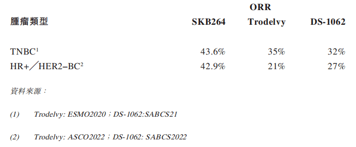 72396.C0m.72326查询,真实解答解释定义_潮流版81.290