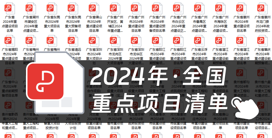 新澳资料大全正版2024金算盘,安全设计解析方案_X98.248