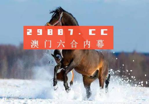 新澳门一码中中特,最新答案解释落实_定制版6.22