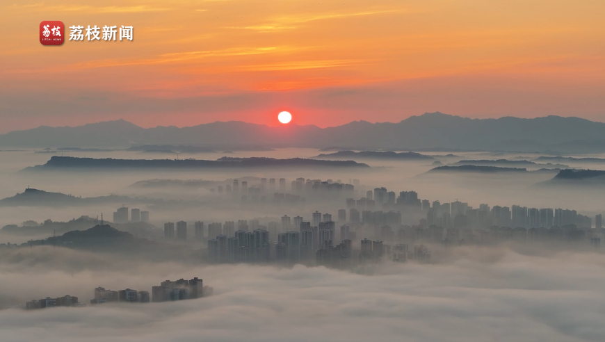 2024年香港开奖结果记录,可持续发展探索_尊贵款22.929