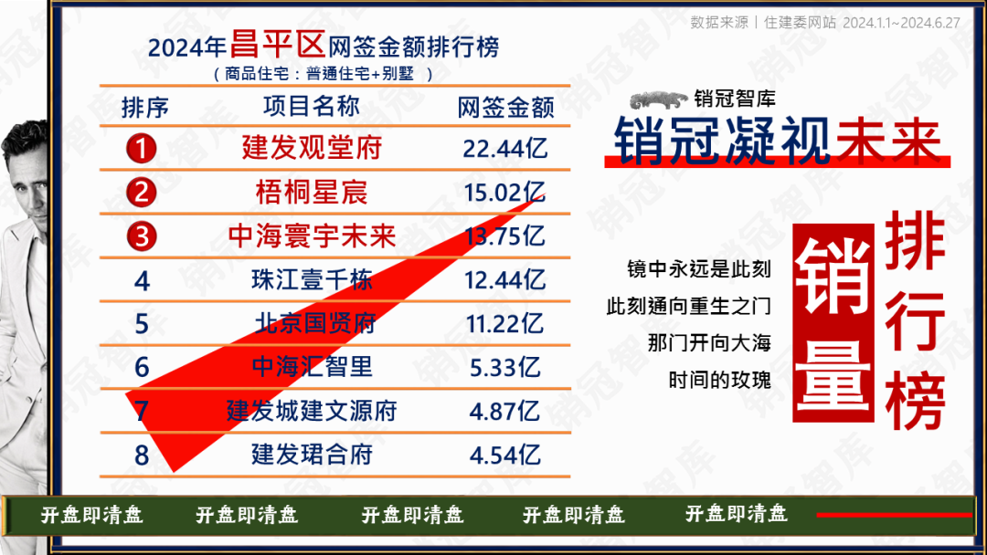 新澳门精准四肖期期中特公开,连贯性执行方法评估_WP95.392