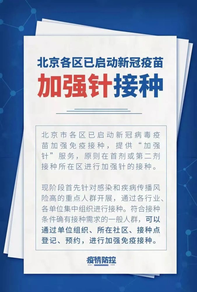 新奥最精准免费大全,广泛的关注解释落实热议_标准版93.155