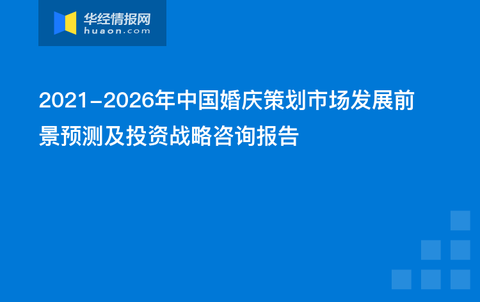 新澳门免费资料大全使用注意事项,实效设计解析策略_BT92.314