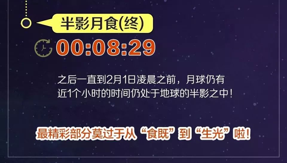 新澳门今晚必开一肖一特,最新核心解答落实_优选版2.332