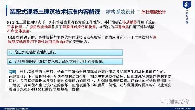 22342濠江论坛,广泛的解释落实方法分析_标准版90.65.32