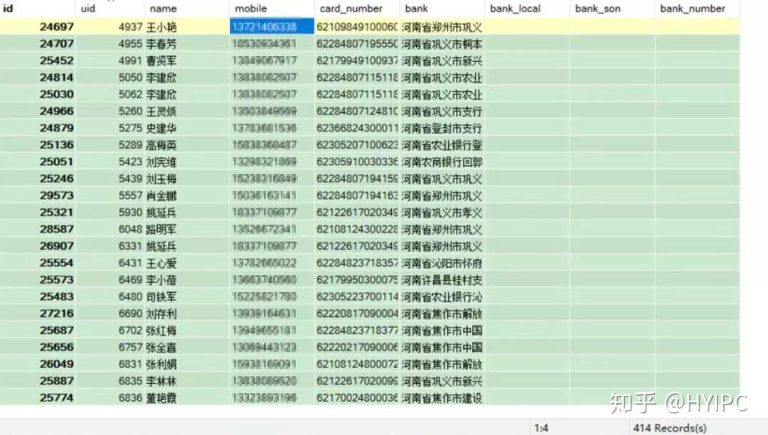 新澳门一码中精准一码免费中特,深层策略设计数据_高级版55.419