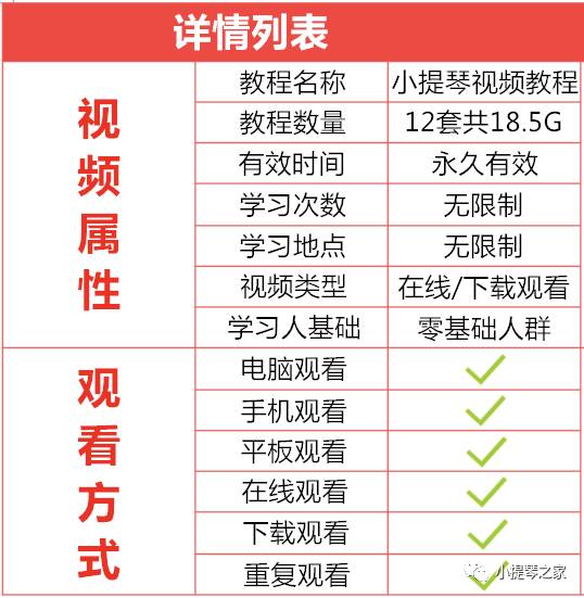 天下彩(9944cc)天下彩图文资料,实地评估解析说明_3K97.751