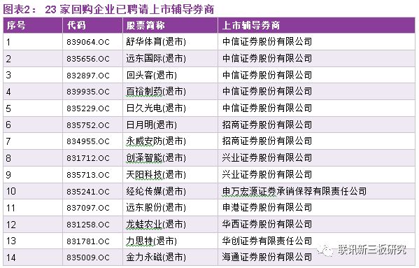 626969cm澳彩资料大全查询,科学化方案实施探讨_SHD89.112