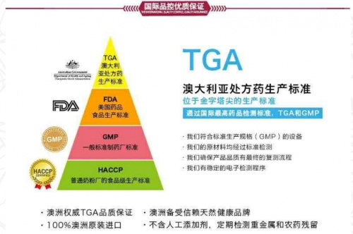 新澳2024年精准特马资料,系统化说明解析_进阶款26.996