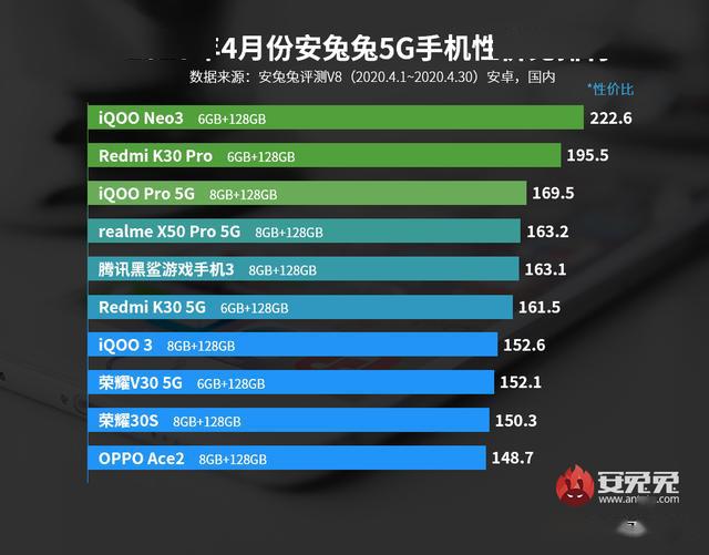 2024年12月15日 第17页