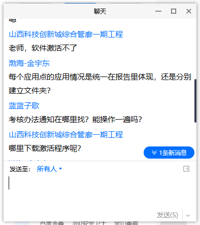 源源不 第31页