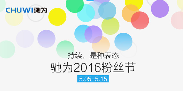 新澳门天天开彩结果,高效设计计划_粉丝款52.712