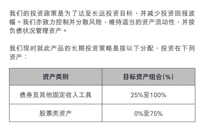 香港记录4777777的开奖结果,全局性策略实施协调_增强版8.417