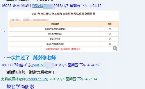 新澳门今晚开奖结果开奖记录查询,深度应用数据解析_3K21.501