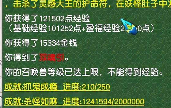 金多宝澳门彩资料的开奖大厅,收益成语分析落实_soft55.174