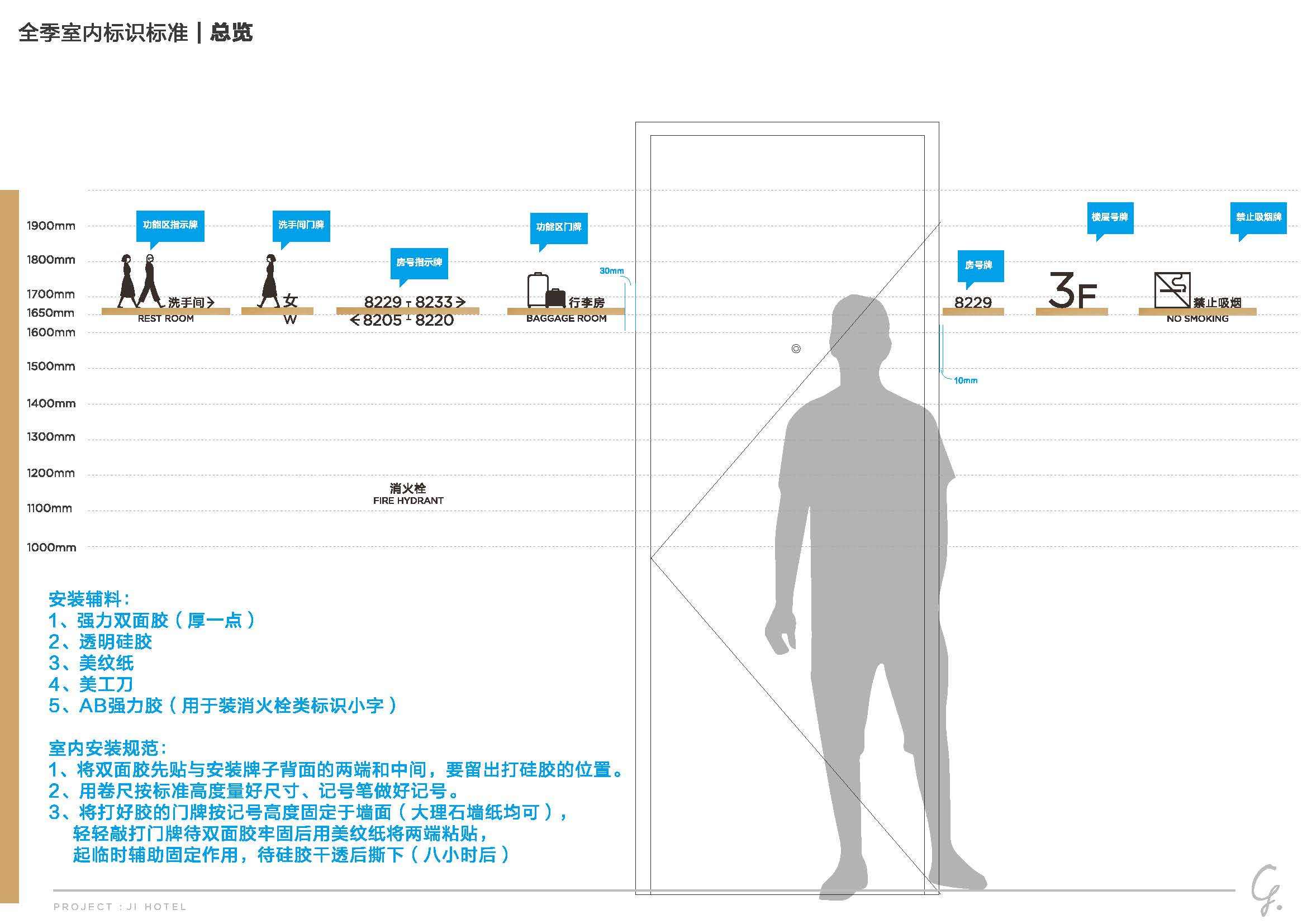 一肖一码免费,公开,深入执行方案设计_Surface61.639