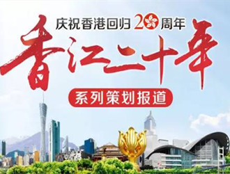 2024香港跑狗高清图片,社会责任执行_限量版14.317