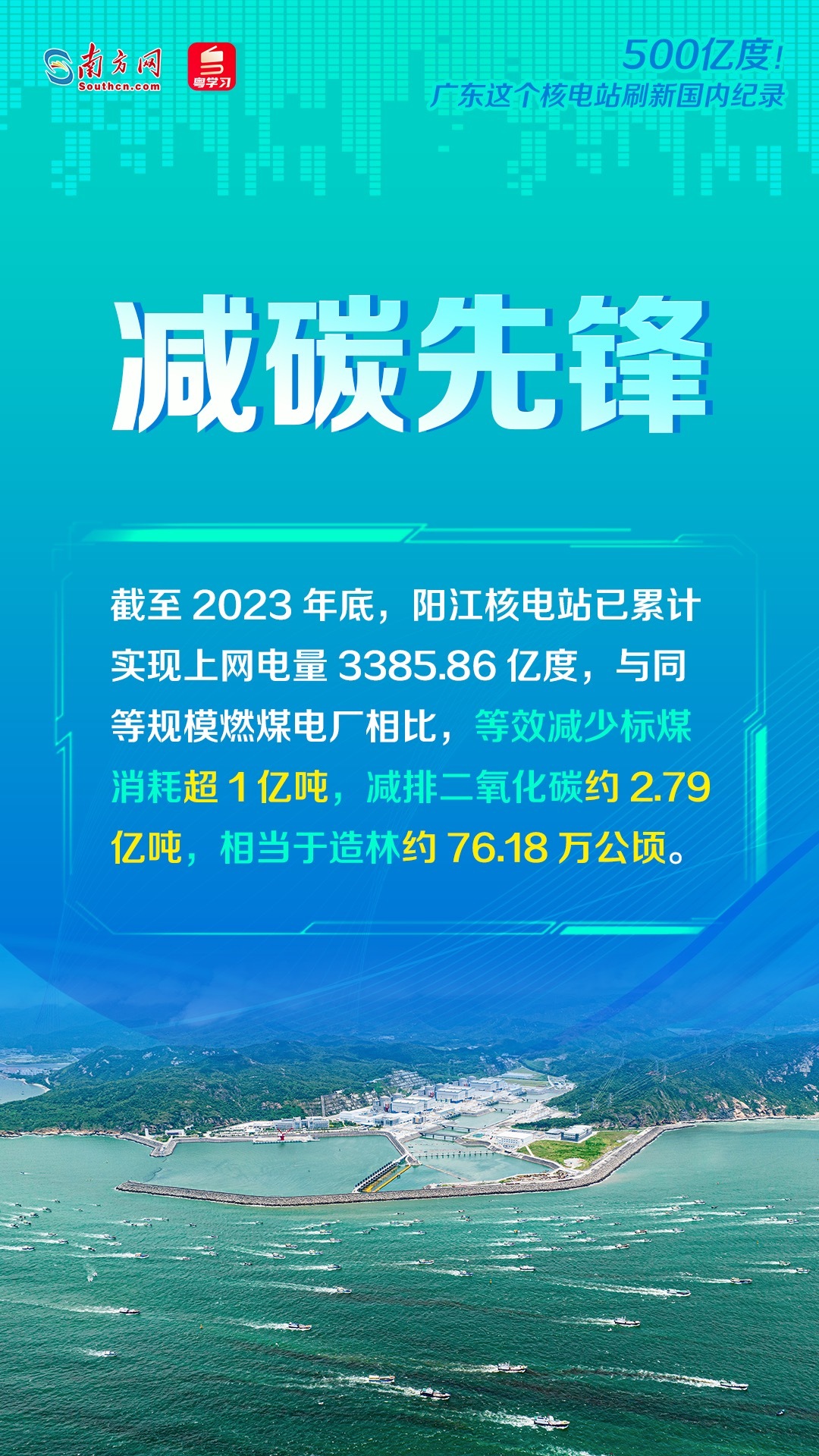 新澳龙门龙门资料大全,灵活操作方案_VIP32.756