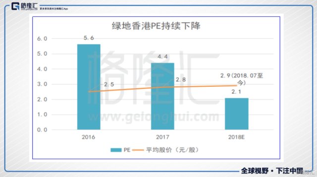 香港免六台彩图库,广泛的关注解释落实热议_Windows35.861