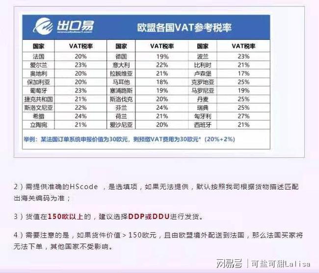 新澳门天天开好彩大全开奖记录,国产化作答解释落实_DP74.889