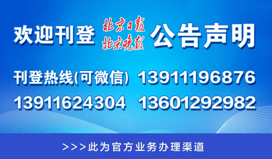 新澳门管家婆一码一肖一特一中,数据导向解析计划_理财版66.980