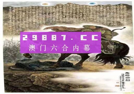 202_澳门全年免费资料,仿真实现技术_LE版93.772