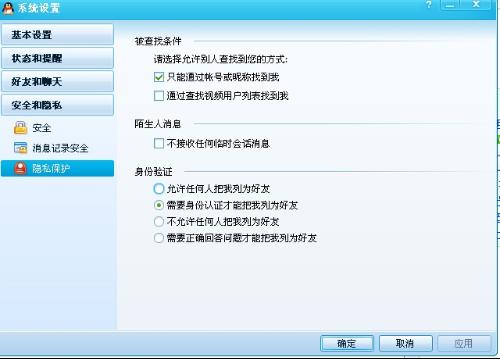 正版资料免费资料大全十点半,实地应用验证数据_HT37.216