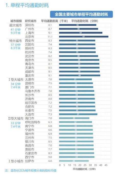 2024新澳门天天开奖攻略,高效说明解析_uShop49.508