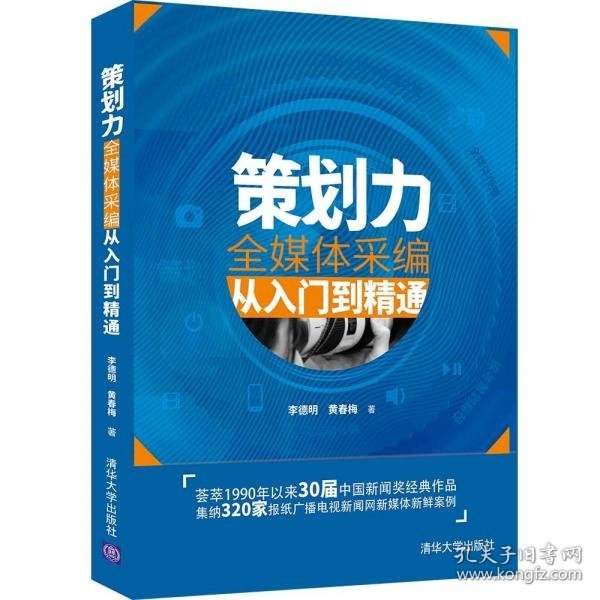 奥门正版资料免费大全,创造力策略实施推广_专业版82.616