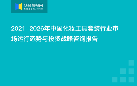 7777788888管家婆凤凰,精细化策略探讨_OP11.959