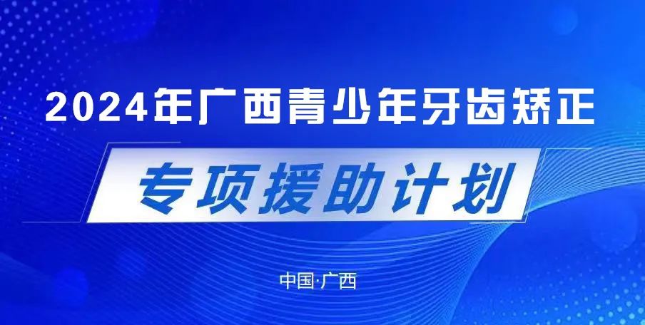 2024新澳最快最新资料,快速解析响应策略_入门版82.327