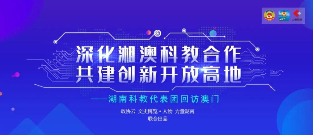 新澳精准资料免费提供濠江论坛,资源实施策略_进阶版85.429