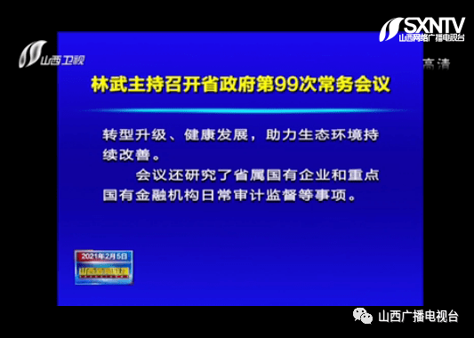 澳门f精准正最精准龙门客栈,定制化执行方案分析_UHD12.612