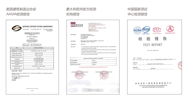 2024最新奥门免费资料,深入解析策略数据_tool53.738