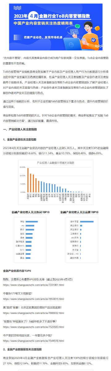 22324濠江论坛历史记录查询,数据资料解释定义_Hybrid11.26