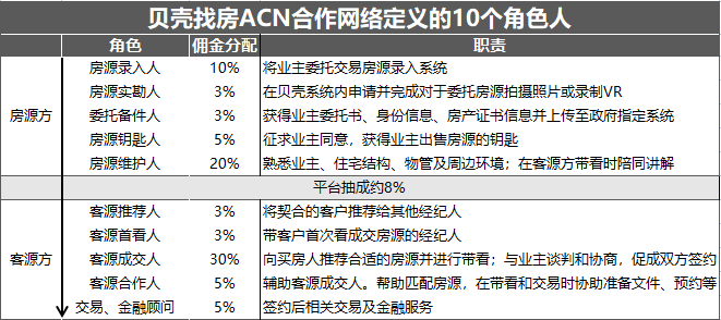 2024年正版资料免费大全亮点,最新研究解析说明_pack83.582