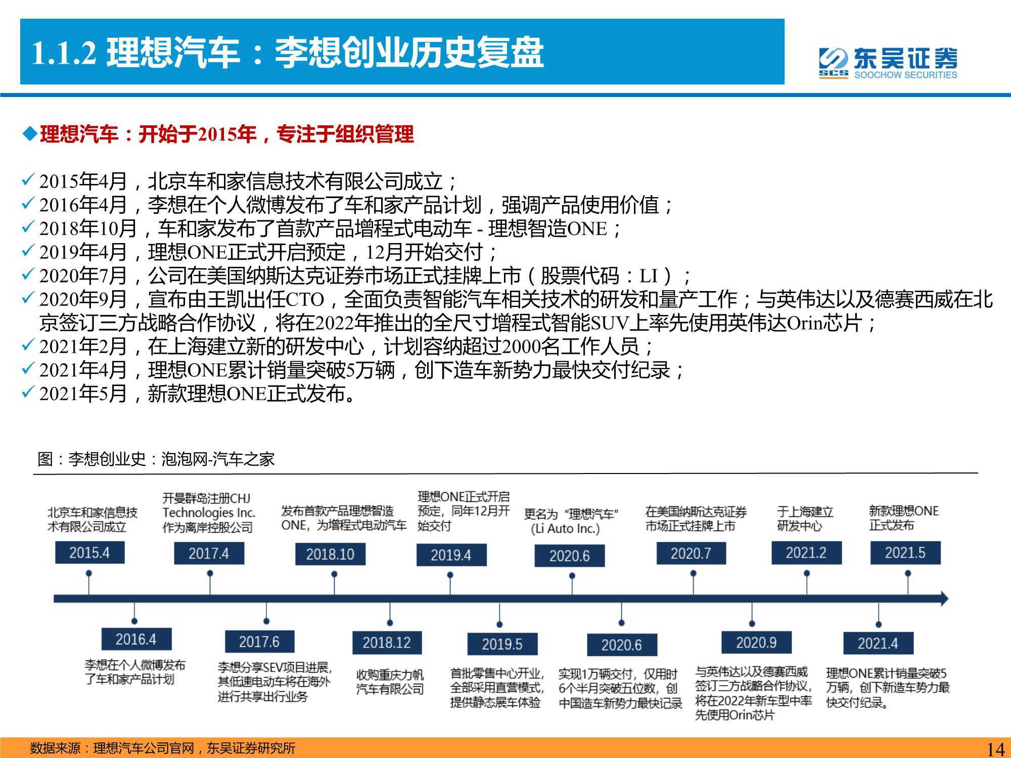 澳门大众网资料免费大_公开,高效实施方法分析_精装版18.418