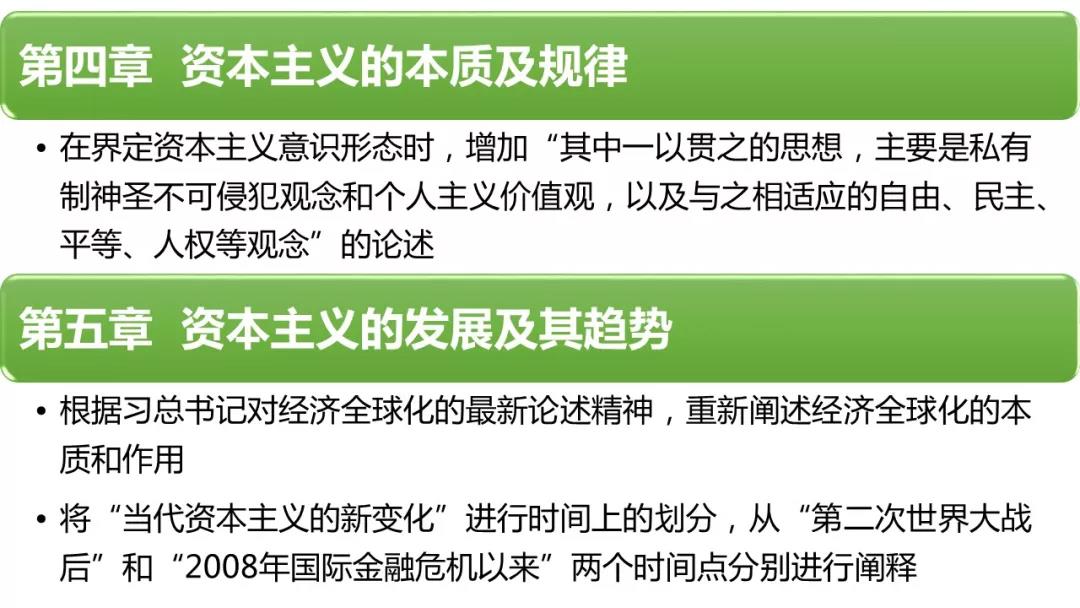 澳门三肖三码精准1OO%丫一,理论研究解析说明_苹果88.474